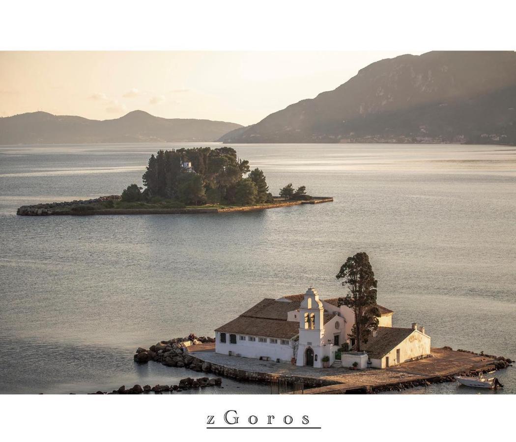 Armonia Porta Remounda Apartment Corfu  外观 照片